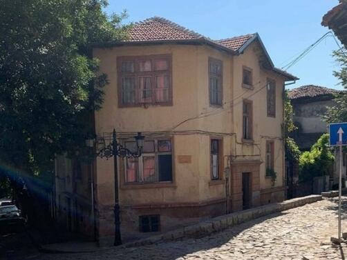 Имот в Стария град на Пловдив се продава за наистина