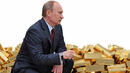 ЕС забранява и вноса на златни накити от Русия