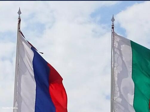 Русия обяви 14 български дипломати за персона нон грата съобщи