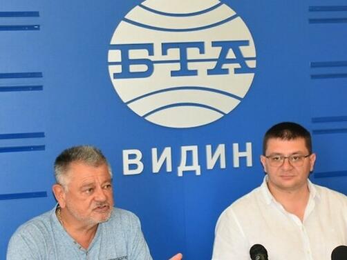 Деветима членове на БСП обявиха напускането на редовете на партията и видинската Общинска организация остана
