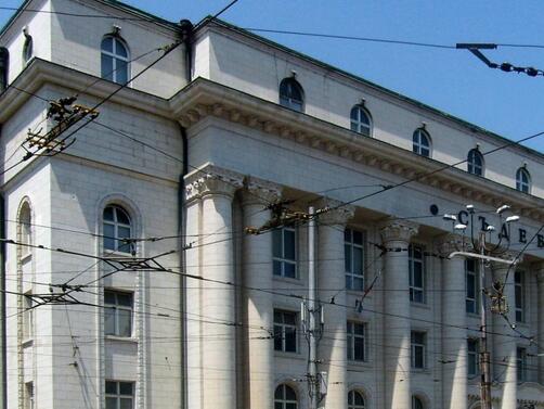 Софийска градска прокуратура (СГП) протестира решение на Комисия за енергийно
