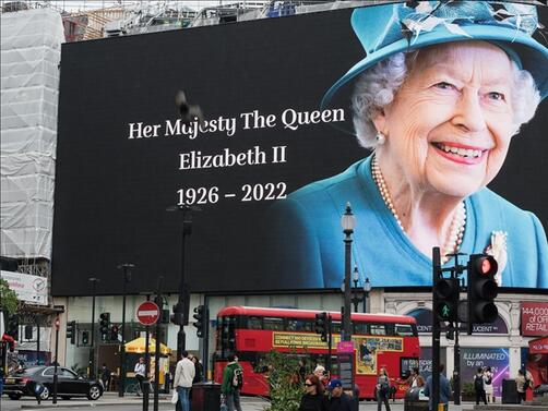 Държавното погребение на Елизабет II включва най голямата операция по сигурността