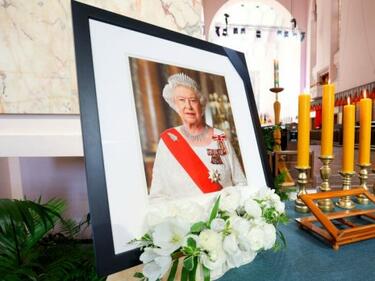 Обявиха причината за смъртта на кралица Елизабет II