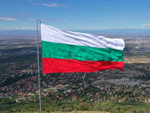 Броят на населените места в България към 31 декември 2022 г е