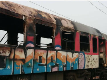 Сред пътниците в опожарения снощи влак край Каспичан е имало огнеборец