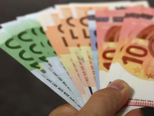 Българската народна банка отрече да е изготвян доклад, в който