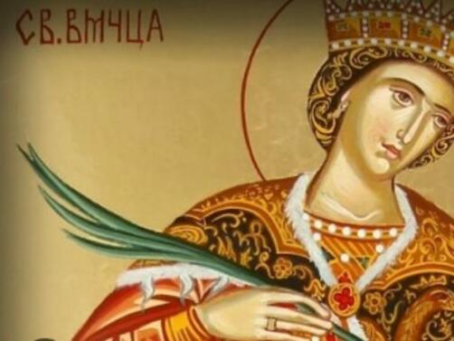 Православната църква почита Света великомъченица Екатерина една от най образованите