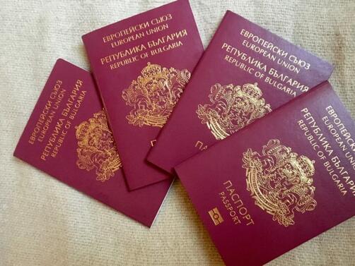 Задграничният паспорт може да ви спести значително време при пътуване