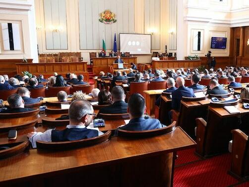 Парламентът официално ратифицира договора за изпращане на оръжие на Украйна