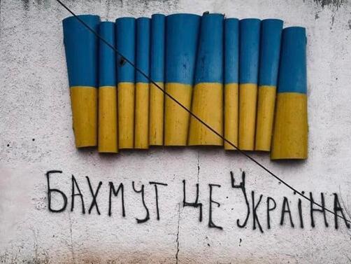 Невероятна смелост Украинският президент Володимир Зеленски пристигна днес на необявено