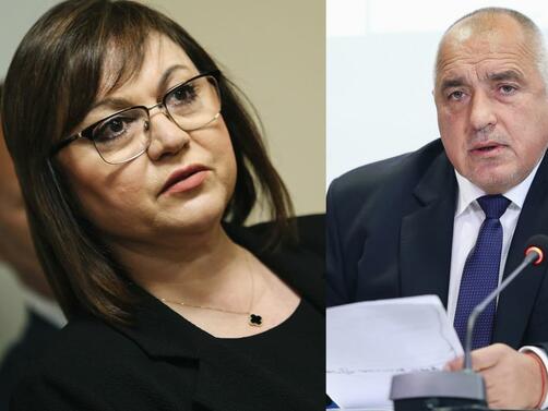 Бойко Борисов и Корнелия Нинова изненадващо влязоха в лидерски сблъсък