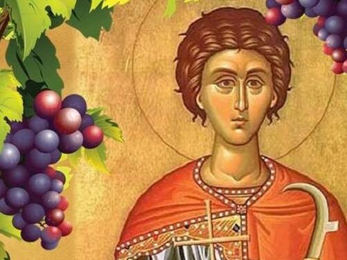 Българската православна църква отбелязва деня на свети мъченик Трифон Предпразненство