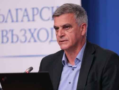 ВМРО Българско национално движение спира разговорите за общо явяване