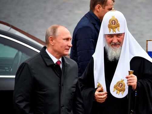 Руският патриарх Кирил (светско име Владимир Гундяев) е шпионирал за