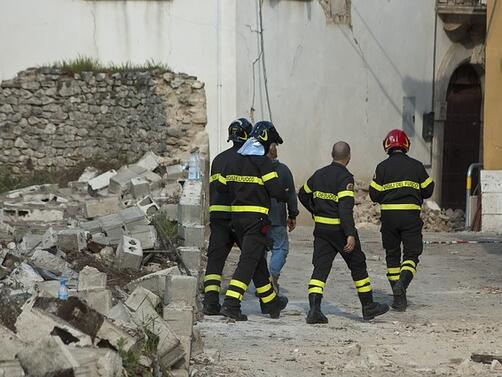 Земетресение от 4 1 е регистрирано днес в турския средиземноморски окръг
