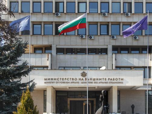 Посолството на САЩ в София застава редом до българското Министерство