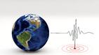 Земетресение е регистрирано край Благоевград