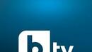 Мегасделка! Продават bTV до края на март