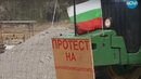 Фермерите пак на протест: Украинското зърно се продава в страната ни, нашето залежава