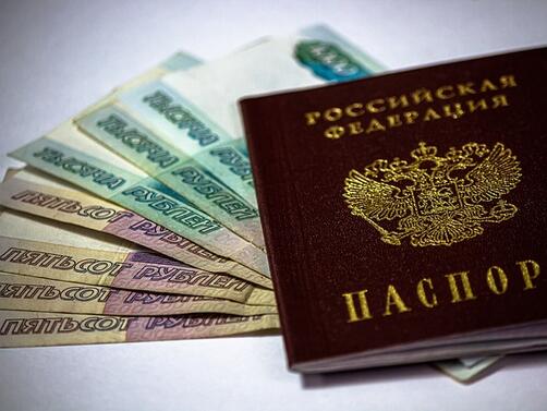 Службите за сигурност на Русия са започнали да конфискуват паспортите