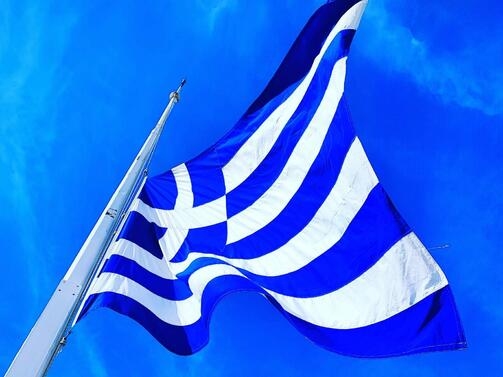 В Гърция е регистрирано средно покачване на цените през април