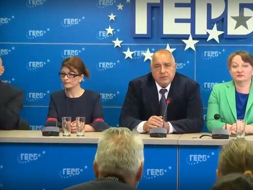 Еврокомисарката Мария Габриел ще е кандидатът за министър председател Това научи