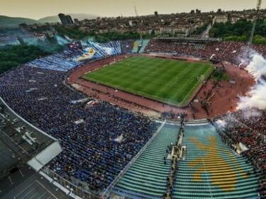 Финалът за Купата остава на "Васил Левски"! Ще има ли поне 1500 души на мача?