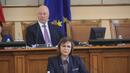 Корнелия Нинова и нейната оставка след избори