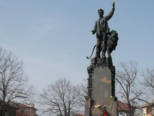 186-годишнина от рождението на Васил Левски ще бъде отбелязана с