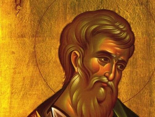 На 9 август почитаме паметта на Свети апостол Матий Матия