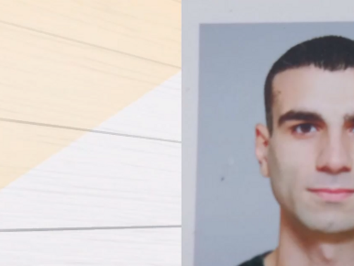Вече 16 дни издирват 30 годишен мъж от Русе Според близките