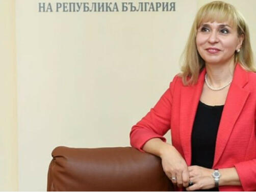 Омбудсманът Диана Ковачева поиска облекчен ред за откриването на банковите