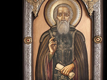 Църквата отдава почит на преподобния Сергей, светец-покровител на скитащите се