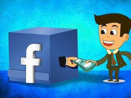 Технологичната корпорация Мета Meta която е собственик на Фейсбук Facebook