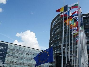 Еврокомисията одобри помощ за Булгаргаз за 400 милиона евро
