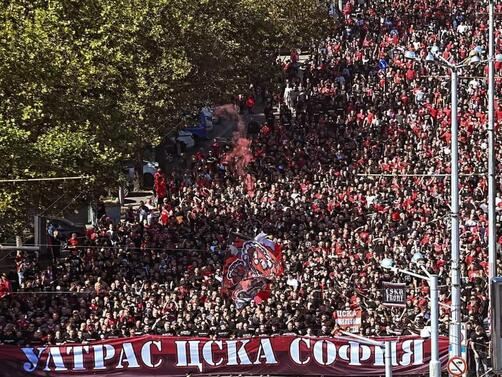 Организираните привърженици на ЦСКА София от Трибуна Сектор Г организират