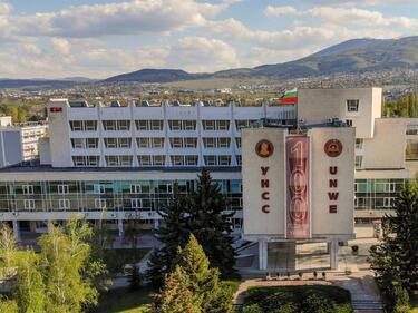 Ето кой е първият "умен" университет в България