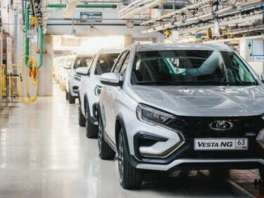 АвтоВАЗ пуска три нови модела Lada