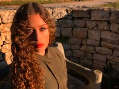 Израелската армия е арестувала 22 годишната активистка Ахед Тамими която е