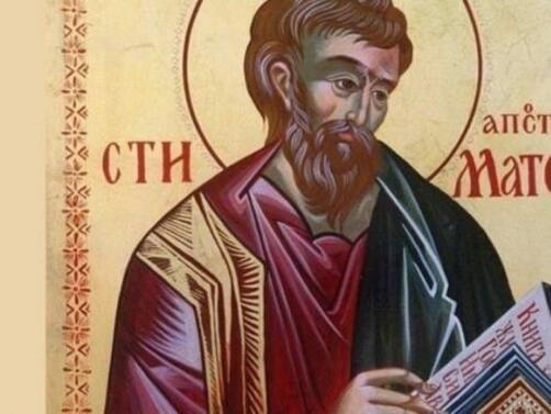 Православната Църква днес отбелязва паметта на Свети апостол и евангелист