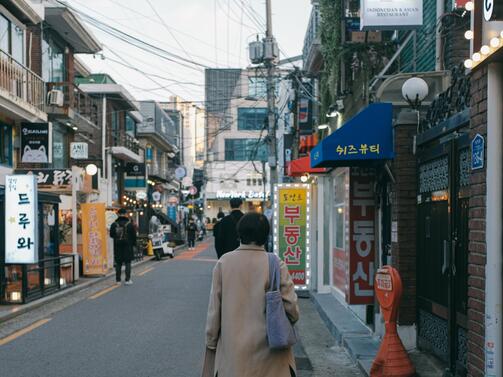 Южна Корея е една от малкото азиатски страни които се