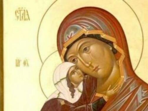 Православната църква чества зачатие на Света Анна майка на