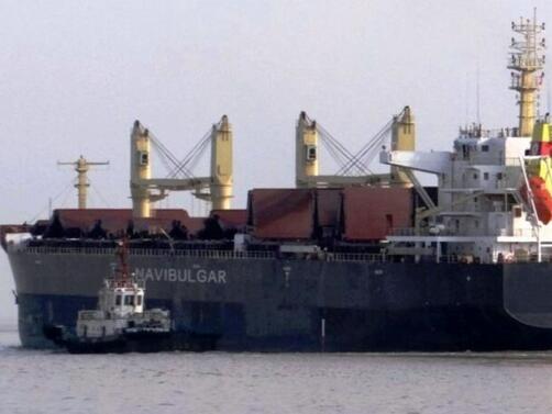 Българският кораб Руен, който беше отвлечен вчера в Арабско море,