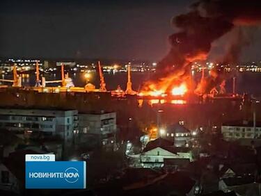 Русия официално обяви, че десантният ѝ кораб "Новочеркаск" е бил поразен от Украйна