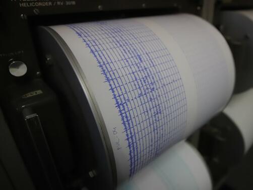 Земетресение с магнитуд 6,0 по Скалата на Рихтер край централната
