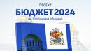 Над 2,5 млрд. лв. е проекто-бюджетът на София! Васил Терзиев с разяснения по пера