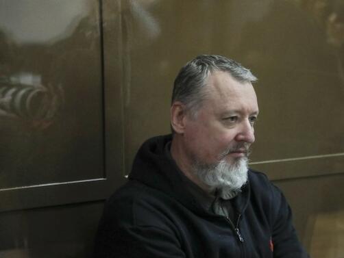 Екс командирът на сепаратистите в Донбас бивш мног близък съратник