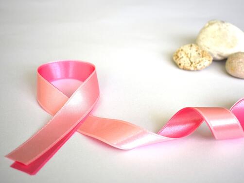 На 4 февруари отбелязваме Световния ден на борбата с рака.