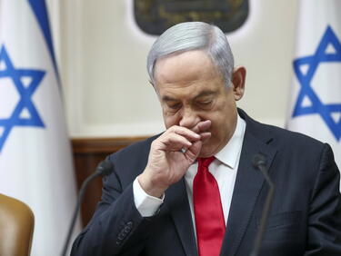 Нетаняху: Ако се вземе решение да има палестинска държава - Израел ще запази военен контрол над нея
