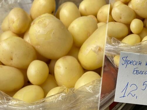 Цената на пресния картоф в България е скочила до небесата